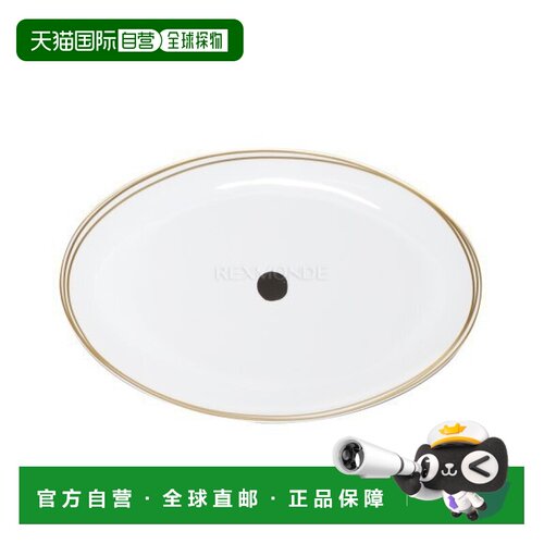 韩国直邮Bernardaud ABORO PLAT OVALE 38CM (1219/107) 餐具/盘