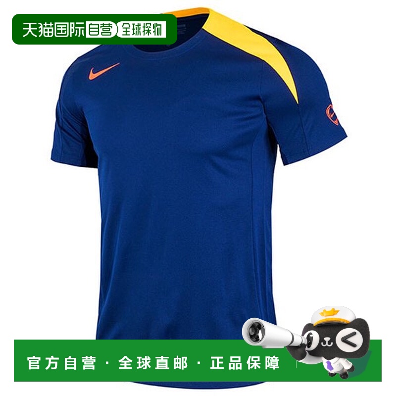 韩国直邮NIKE 耐克 AS Dry Strike Total 90 短袖上衣 HV6401-492
