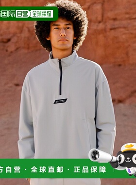 韩国直邮DYNAFIT户外休闲运动舒适日常时尚新款冲锋衣YMU23131W7