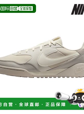 韩国直邮NIKE 运动鞋 T3 IH1983 104 男子 Terramanta_P410420972