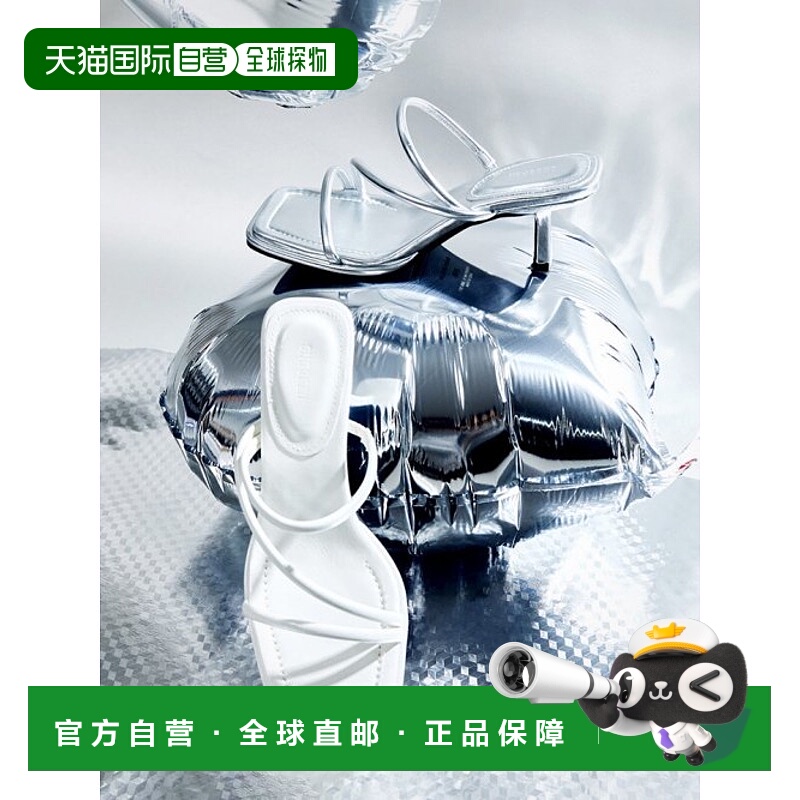 韩国直邮SHOOPEN日常休闲实用平价时尚通勤韩版半拖鞋HPWWID214M