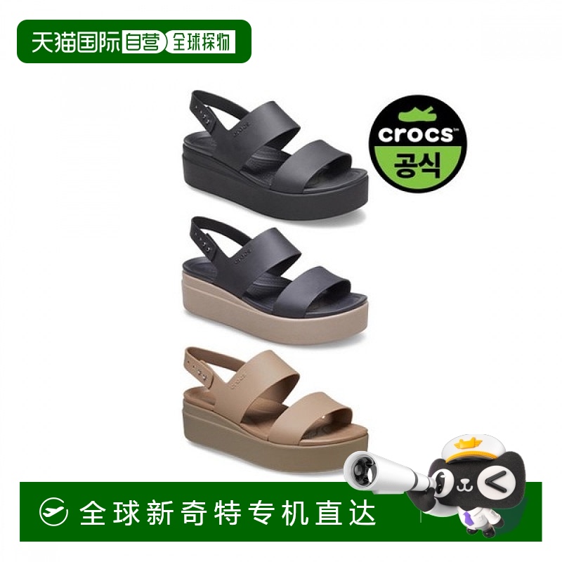 1h可退 韩国直邮克록斯 女士 BROOKLYN LOW WEDGE 3种选1 (25SWSD2