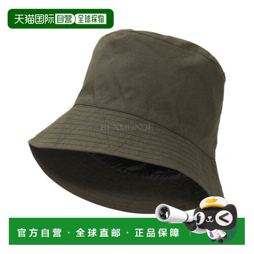 韩国直邮Engineered Garments CP 天气府绸橄榄色渔夫帽 23F1H003