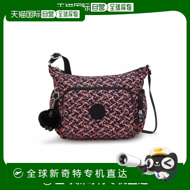 韩国直邮kipling  单肩包正品高端时尚休闲通勤百搭小众高级感