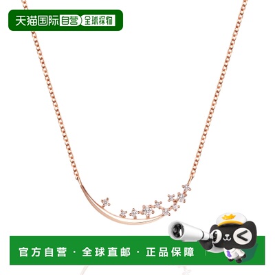 韩国直邮STONEHENGE 女士项链 SA24C75P 14k