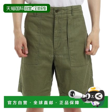 韩国直邮Engineered Garments 疲劳短裤 D - 橄榄色 CL Java 布 (