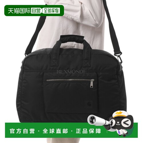 韩国直邮CARHARTT WIP 奥蒂斯周末旅行包 (I036860 89XX) 手提袋