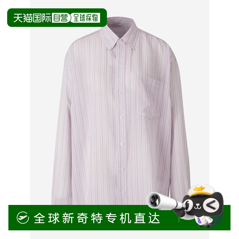 韩国直邮ALEXANDER WANG25SS长袖T恤女1WC2251012SILK CHIFFON 96