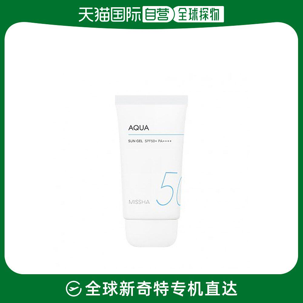 韩国直邮Missh谜尚清爽啫喱防晒霜50ml冰霜不油腻降温隔离SPF50+怎么样,好用不?