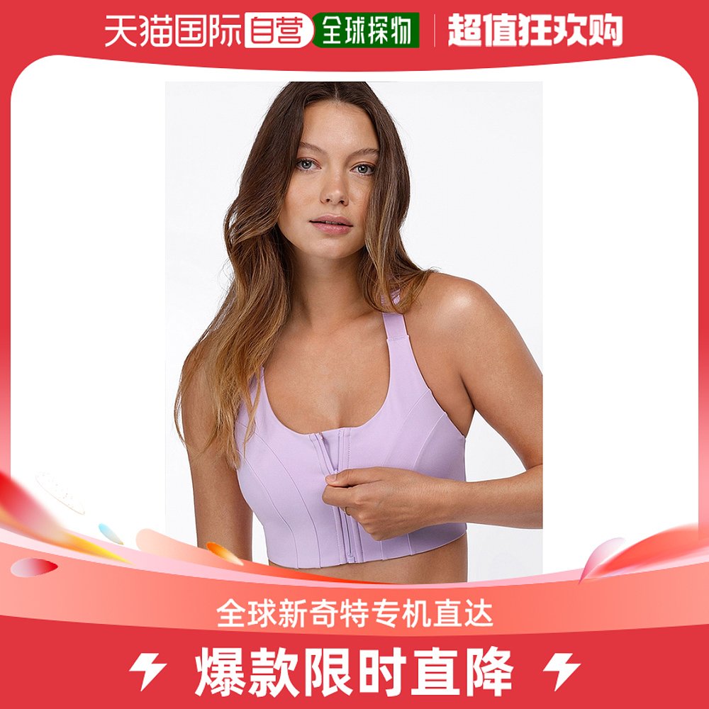 韩国直邮lorna jane 通用 文胸