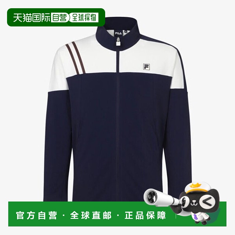 韩国直邮FILA 惠拉男装奖杯图案训练拉链衫 FS254FT11M001452
