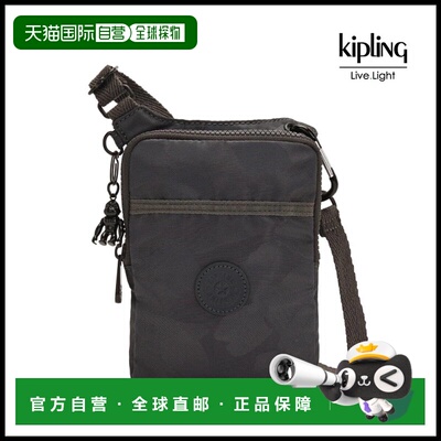 韩国直邮kipling  单肩包正品高端 经典简约大方时尚百搭 高级感