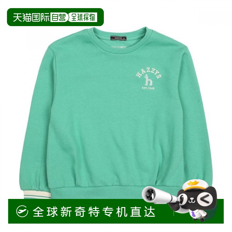 1h可退韩国直邮헤지스키즈 EARTH有机棉卫衣 HTF01TM52M_GN