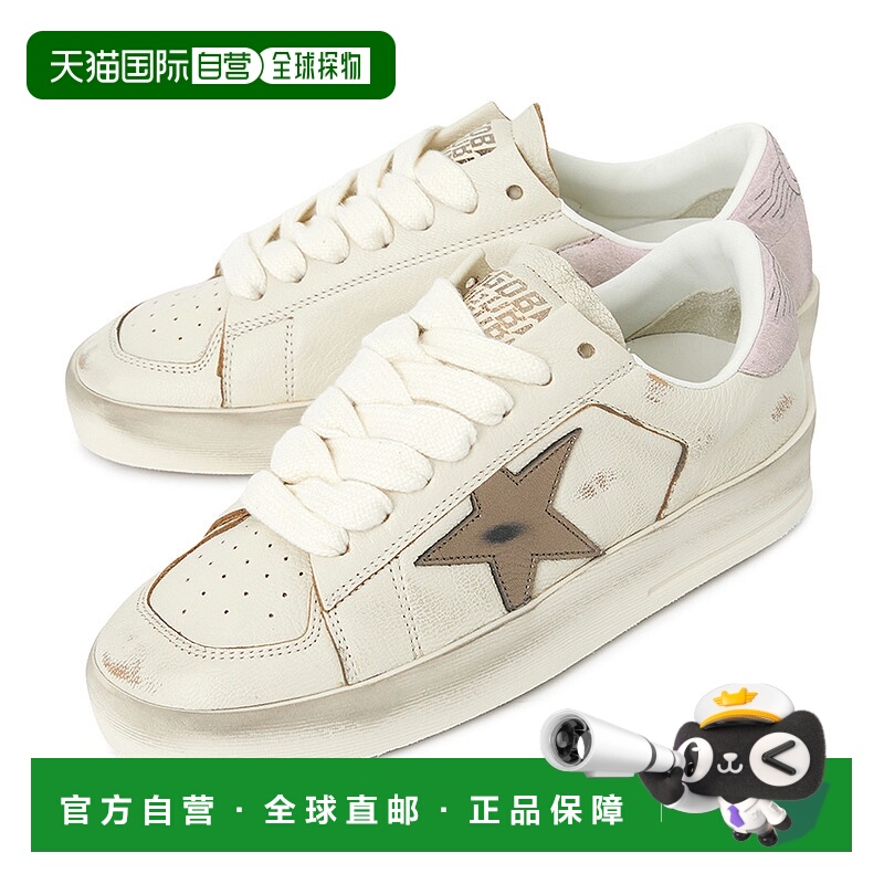 1h可退 韩国直邮golden goose 女士 时尚休闲鞋运动鞋女鞋板鞋