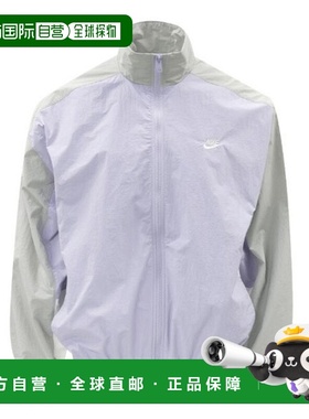 韩国直邮NIKE 耐克夹克 ZQC HQ6110-057 俱乐部大梭织运动夹克
