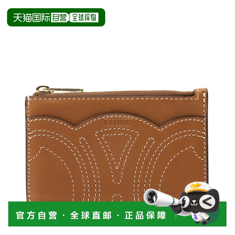 韩国直邮CELINE 天然小牛皮拉链卡包 (10P363BFV 04LU) 卡片钱包