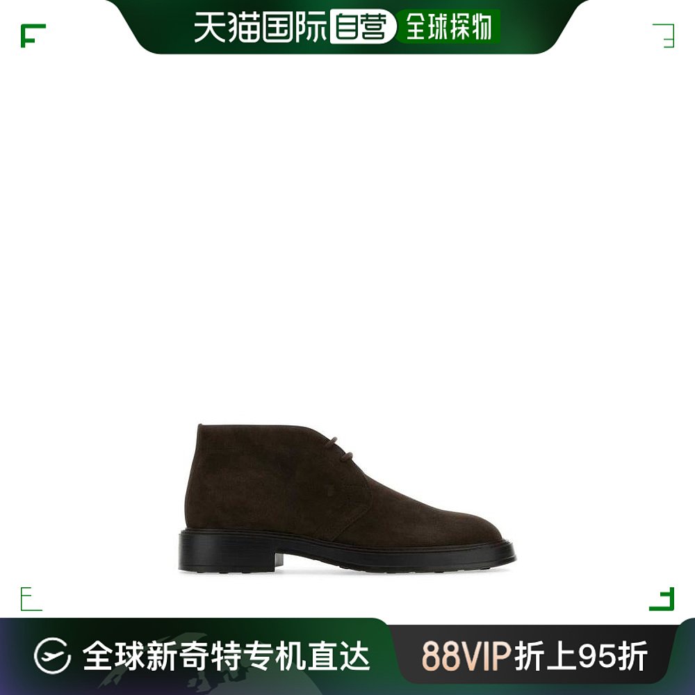 韩国直邮TOD`S23FW乐福鞋男XXM61K00D80RE0 S800BROWN