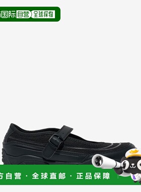 韩国直邮FILA FILA Eschape Mary Jane (1XM02376H001) 3551830