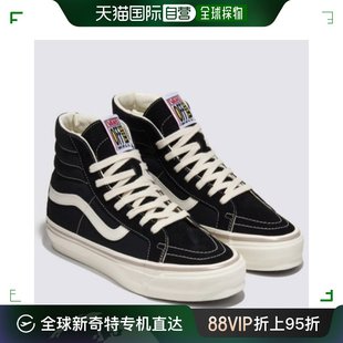 运动帽 货车 SK8 VN000CTB1KP 韩国直邮Vans