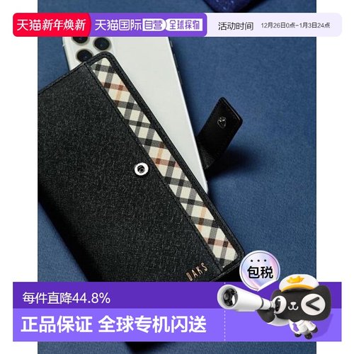 韩国直邮DAKS MEN'S ACCESSORIES DBHO3E970BK手机配件