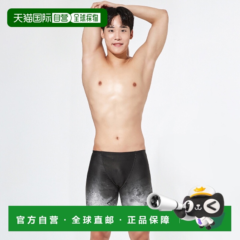 韩国直邮BARREL 男士男士泳衣B4SMSMS105BLK MEN COLOR MARBLE MI