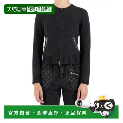 韩国直邮Isabel Marant 毛衣 CA0070FAB3L06E02AN 炭灰色 DOM