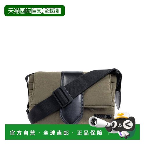 韩国直邮Jacquemus 斜挎包 245BA3733174560 DOM