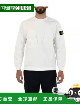 韩国直邮Stone Island 长袖 T 恤 781563954V0001 白色 DOM