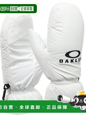 韩国直邮OAKLEY OAKLEY 高尔夫手套 (FOS902189-白色) 毛巾/手套