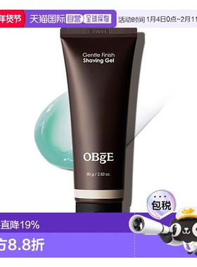 韩国直邮OBGE男士剃须凝胶刮胡膏清爽温和不刺激80g正品