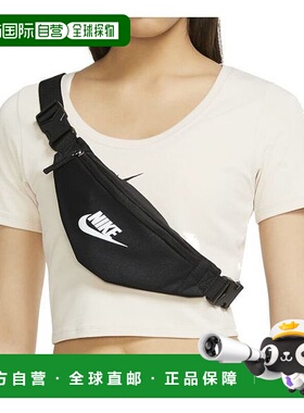 韩国直邮NIKE {仅限店内｝NIKE 腰包 DB0488-010 腰包 895760耐克