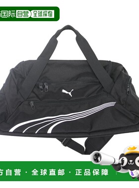韩国直邮PUMA Puma Challenger Fundamentals 49L Medium M 中号