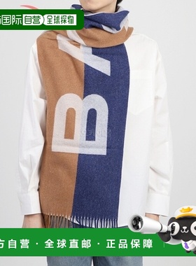 韩国直邮BALLY 徽标提花双色流苏围巾 (MSC01JWO165-I8E2) 围巾