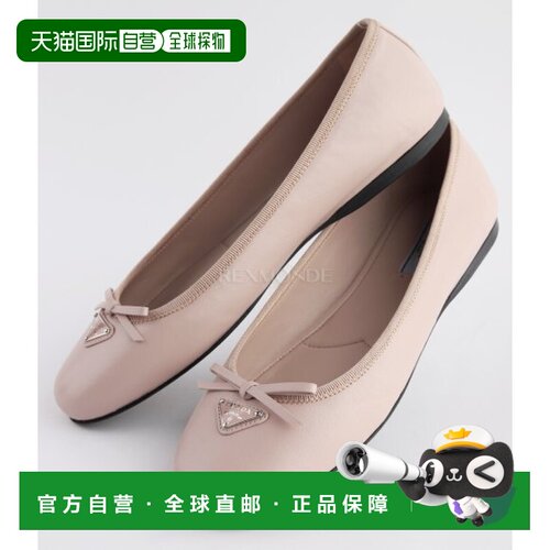 【99新未使用】韩国直邮PRADA 1F037N F005038 F0NZ2 平坦的