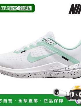 韩国直邮NIKE 耐克女式跑步鞋 /R5- FN7106-100/Women's Winflo 1