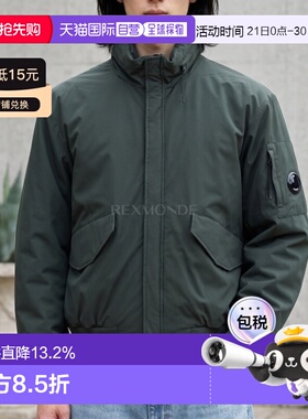 韩国直邮CP COMPANY Pro-Tek 加厚夹克 (19CMOW007A 110264A 978)