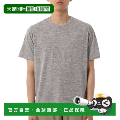 韩国直邮patagonia巴塔哥尼亚Capilene Cool Daily男短袖T恤45216