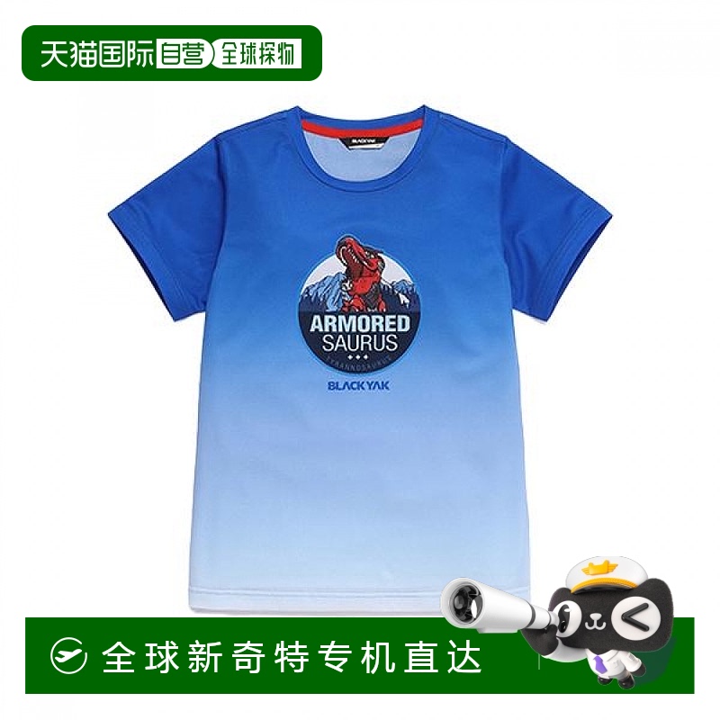 韩国直邮(Black Yak) Black Yak Kids BK Armored Saurus Gradati