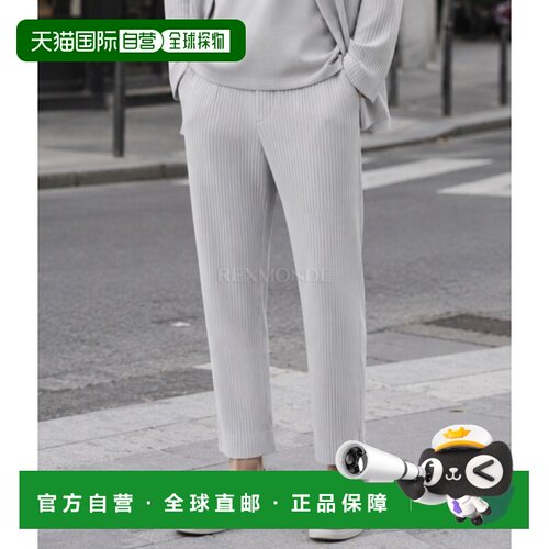 韩国直邮HOMME PLISSE ISSEY MIYAKE HP57JF550-11 训练裤新款