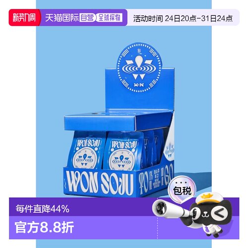 韩国直邮WON烧酒韩国网红酒韩式米酒100ml*6袋利口酒纯粮食17度