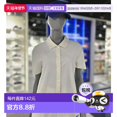 韩国直邮FILA [坡州分店] 惠拉女式轻便毛领短袖T恤（FS2TSG2454F