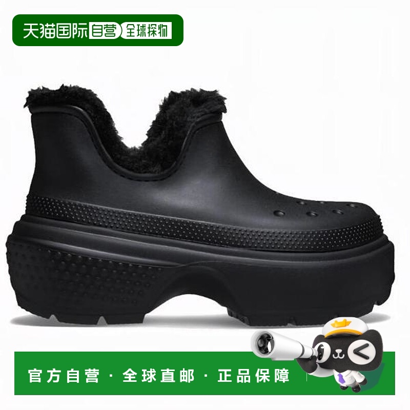 韩国直邮crocs HC02 Stomp Lined Shorty Boot blk Stomp Shorty