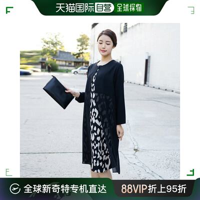 韩国直邮[妈妈服饰 MOSLIN] 虎皮雪纺翅膀连衣裙 YOP109064 Madam