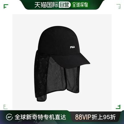 韩国直邮Fila 运动帽 [FILA] 梭织 遮阳 帽舌帽子 (FS3CPG2315X_B