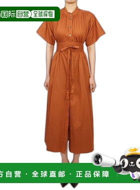 1h可退 韩国直邮VANESSA BRUNO 4EVA69 V08041 116 女士  连衣裙