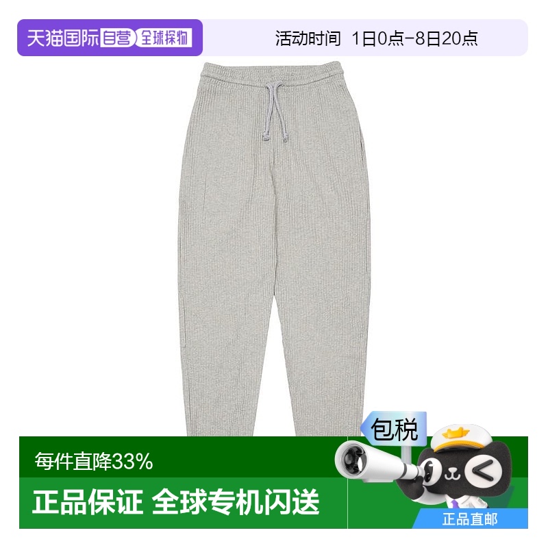 韩国直邮BASEREANGE SWEAT PANTS卫裤 FSPRI000-GM
