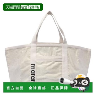 PP0020FAA3X28M23EC 手提包 DOM Marant 韩国直邮Isabel