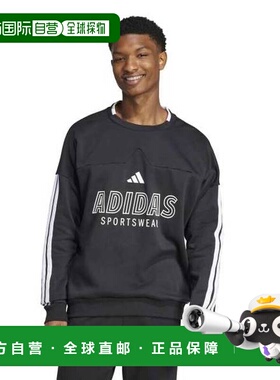 韩国直邮adidas [男士] House of Tiro 抓绒运动衫 JC9403 面料柔