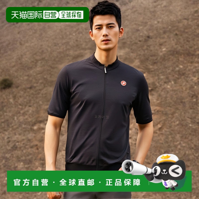 韩国直邮CASTELLI ESSENZA 男士骑行球衣 4522027-085