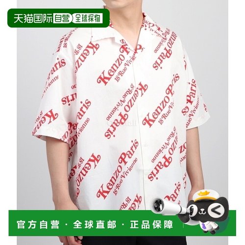 韩国直邮KENZO FE5 5CH111 9P4 02 短袖上衣 棉质 合作签名图案设